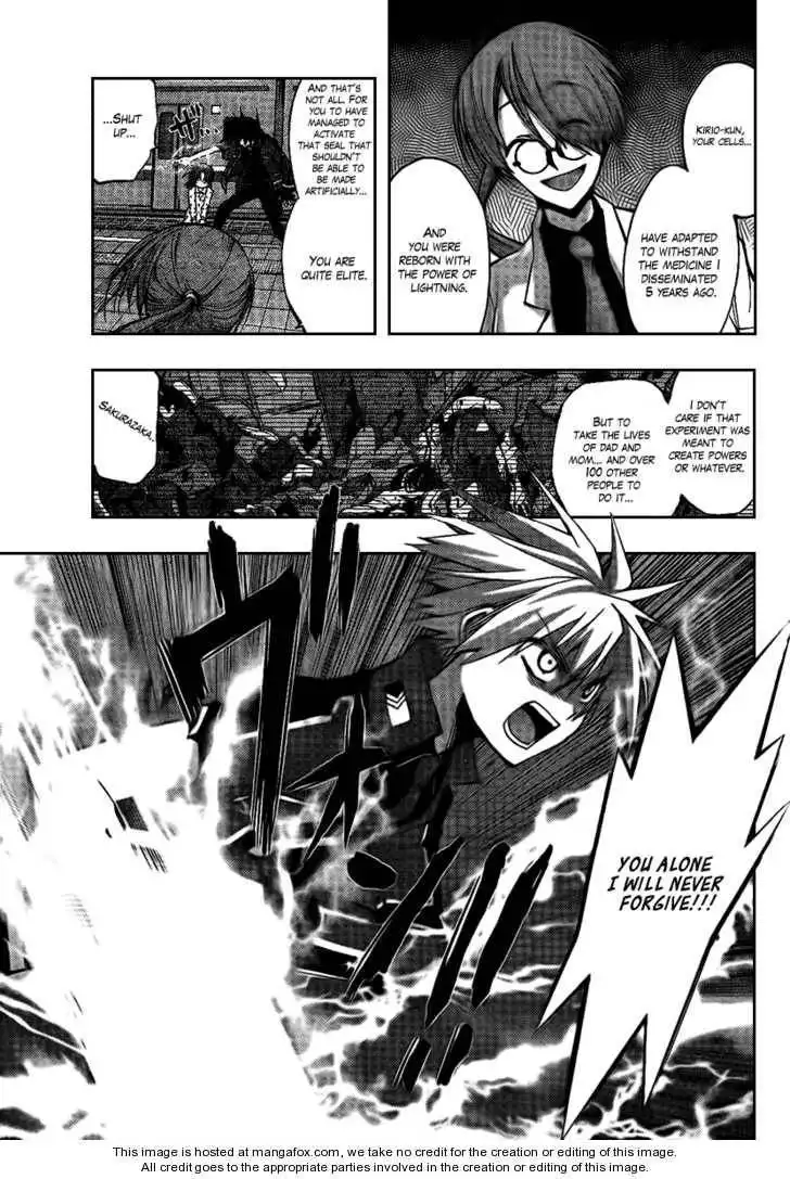 Out Code Chapter 5 3